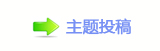 香⽮䒍饥❙桑捫䡲䒍饥㈀　㈀㈀瑞ࡔ